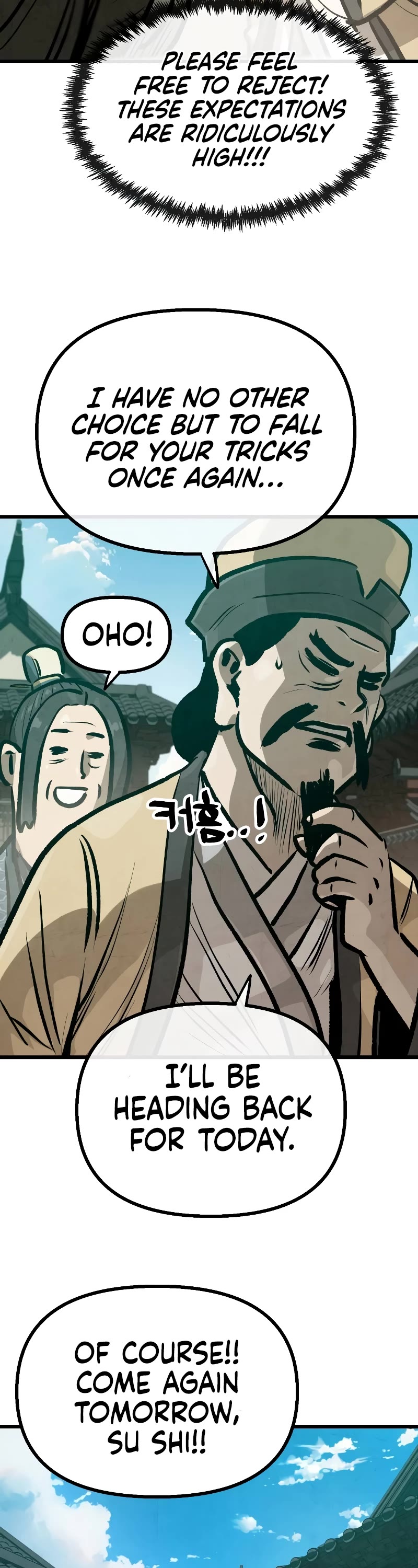 Using My Cooking Skills in a Murim World chapter 26 page 21