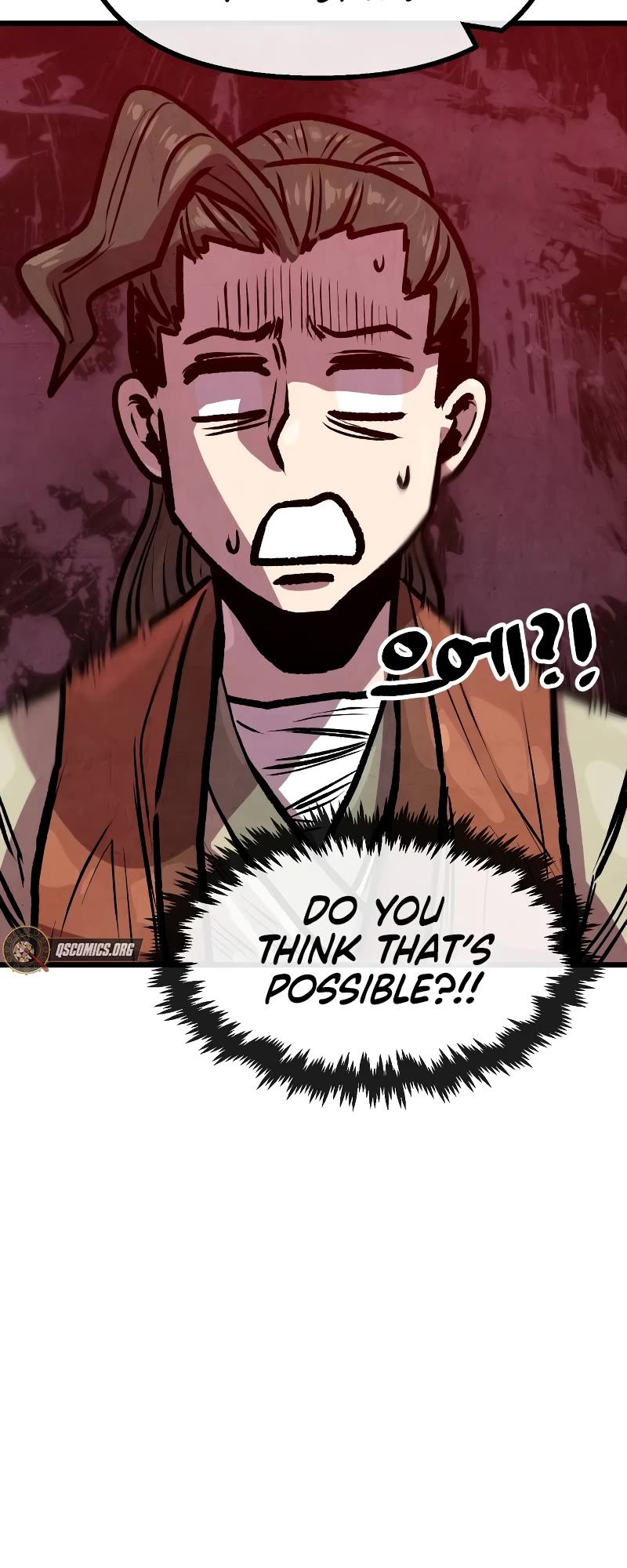 Using My Cooking Skills in a Murim World chapter 26 page 23