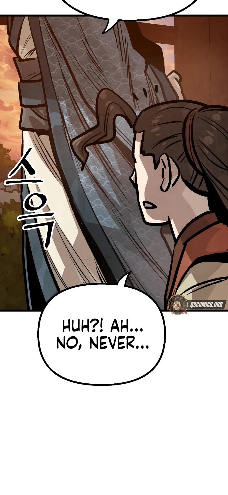 Using My Cooking Skills in a Murim World chapter 26 page 29