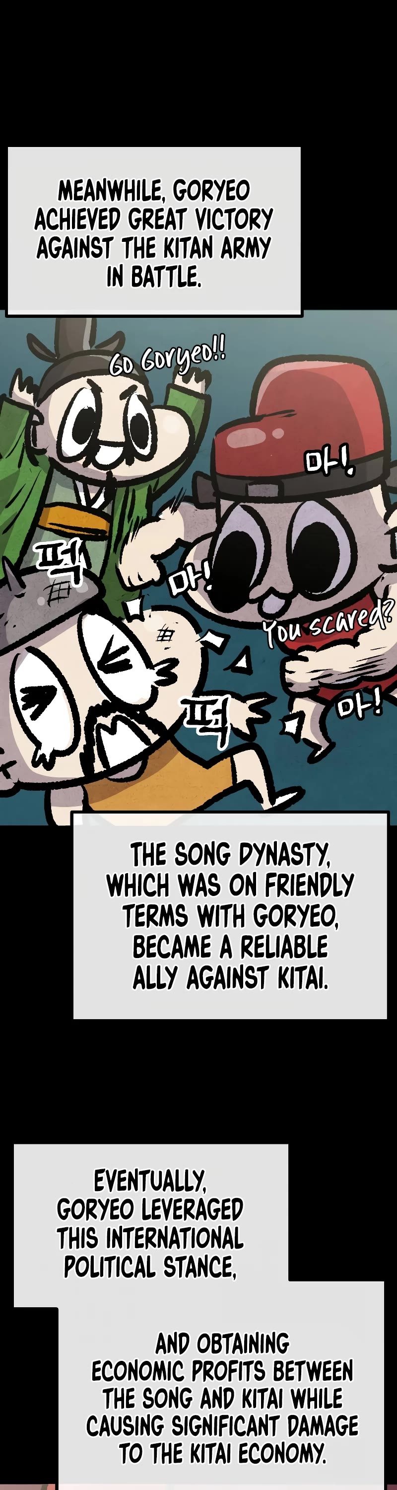 Using My Cooking Skills in a Murim World chapter 26 page 3