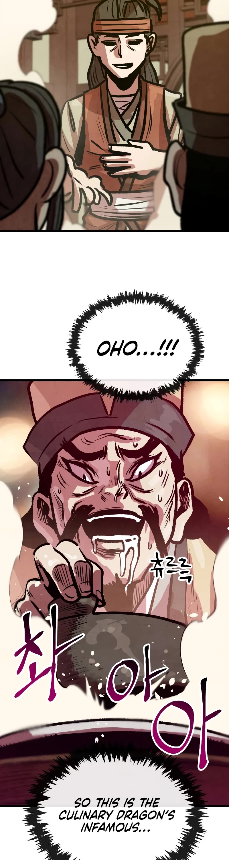 Using My Cooking Skills in a Murim World chapter 26 page 41