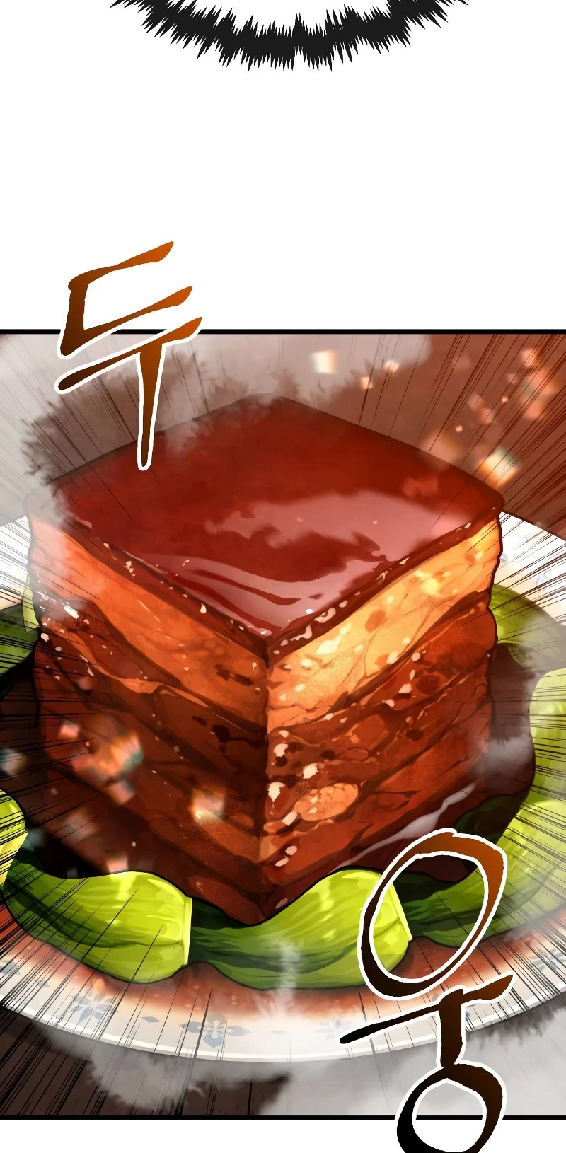 Using My Cooking Skills in a Murim World chapter 26 page 42