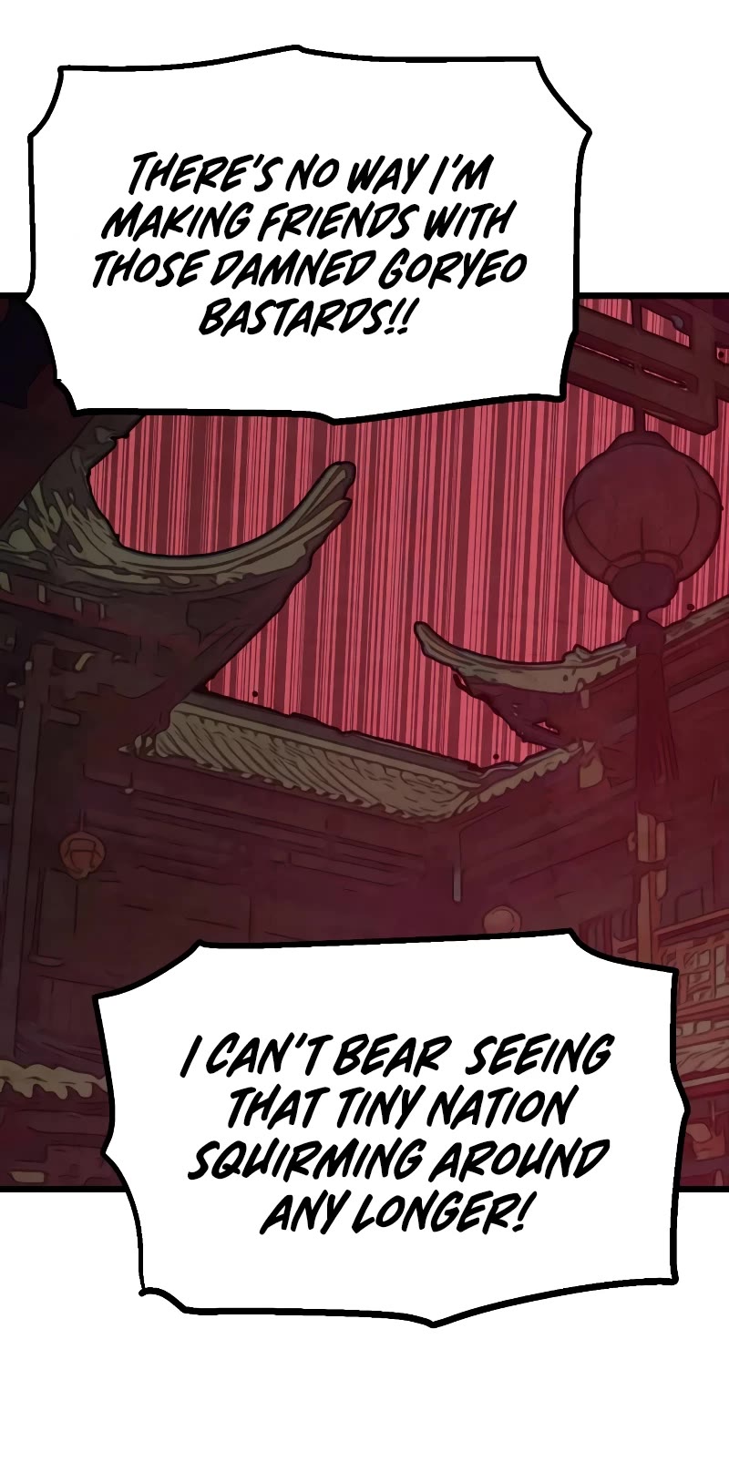 Using My Cooking Skills in a Murim World chapter 26 page 6