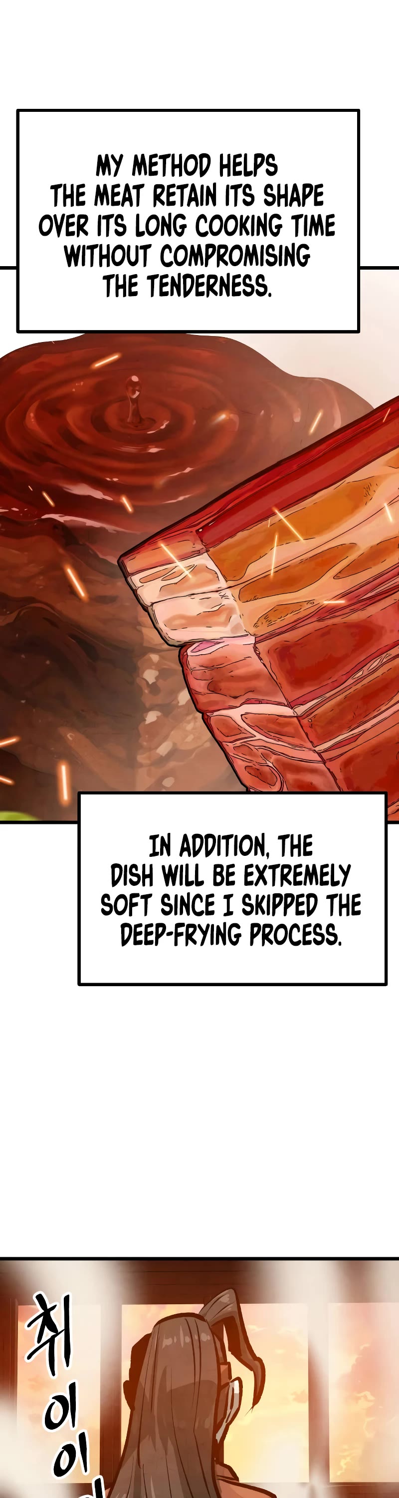 Using My Cooking Skills in a Murim World chapter 27 page 11