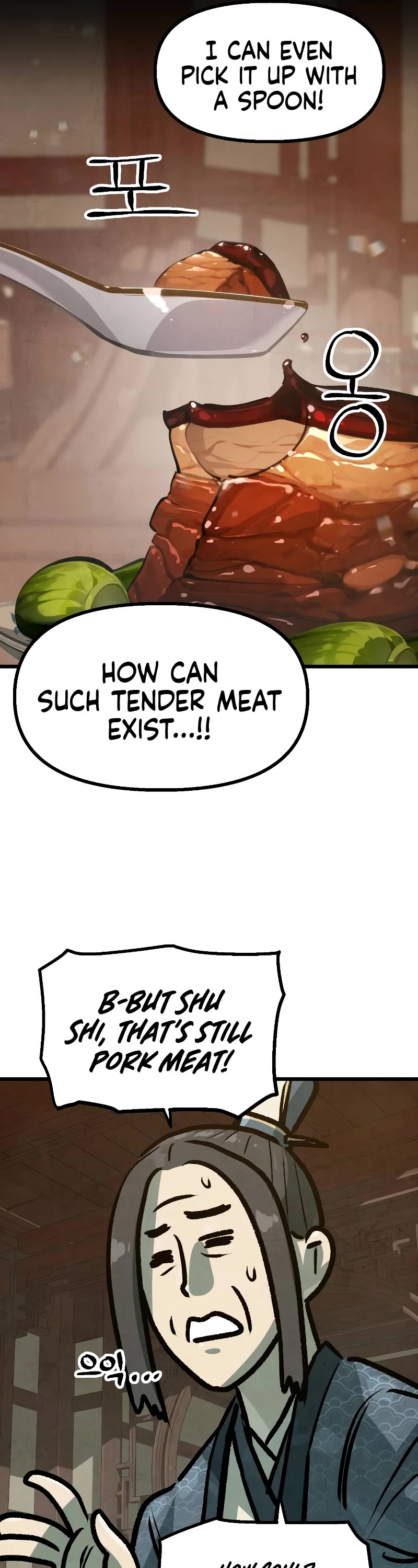 Using My Cooking Skills in a Murim World chapter 27 page 15