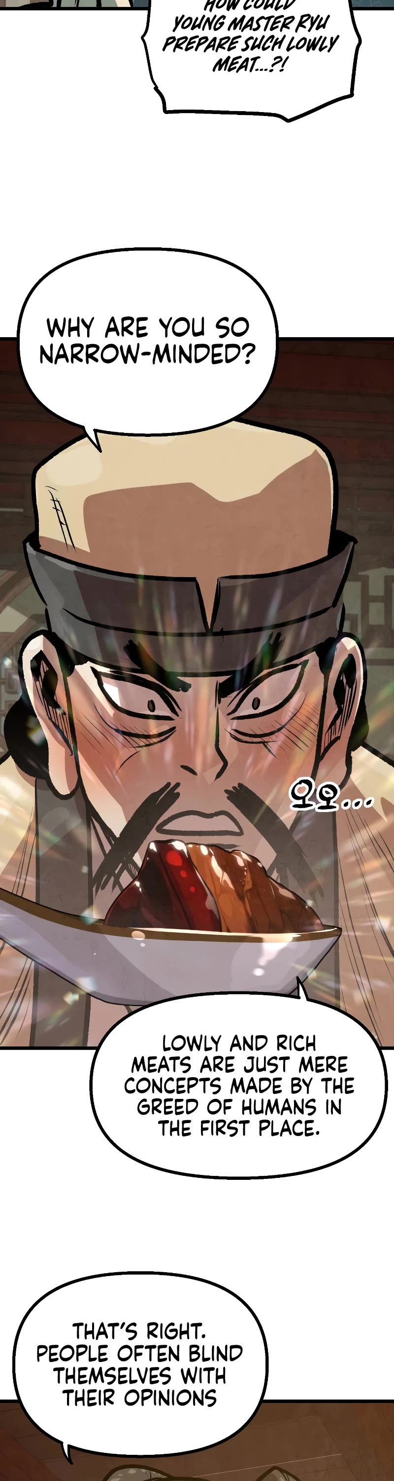 Using My Cooking Skills in a Murim World chapter 27 page 16