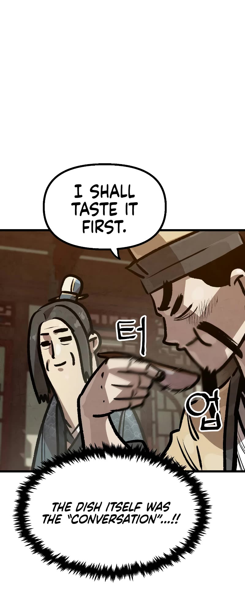 Using My Cooking Skills in a Murim World chapter 27 page 18