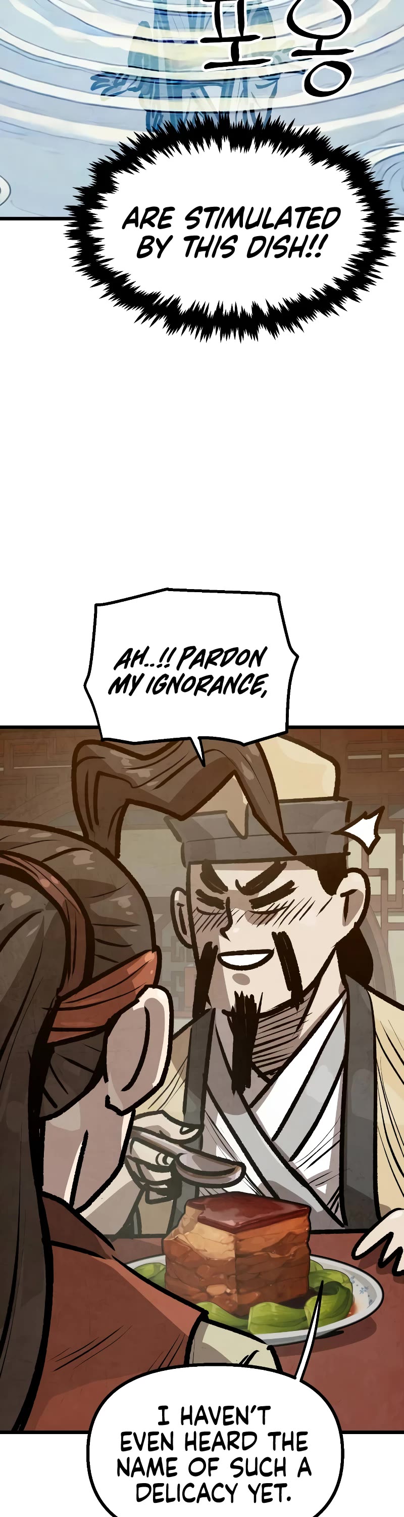 Using My Cooking Skills in a Murim World chapter 27 page 21