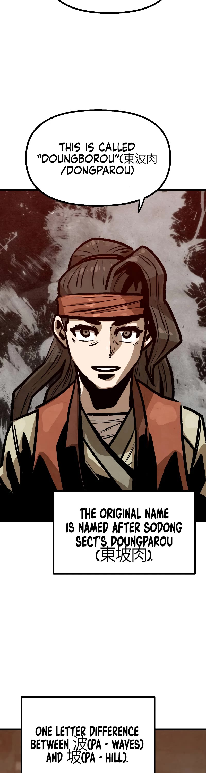 Using My Cooking Skills in a Murim World chapter 27 page 22