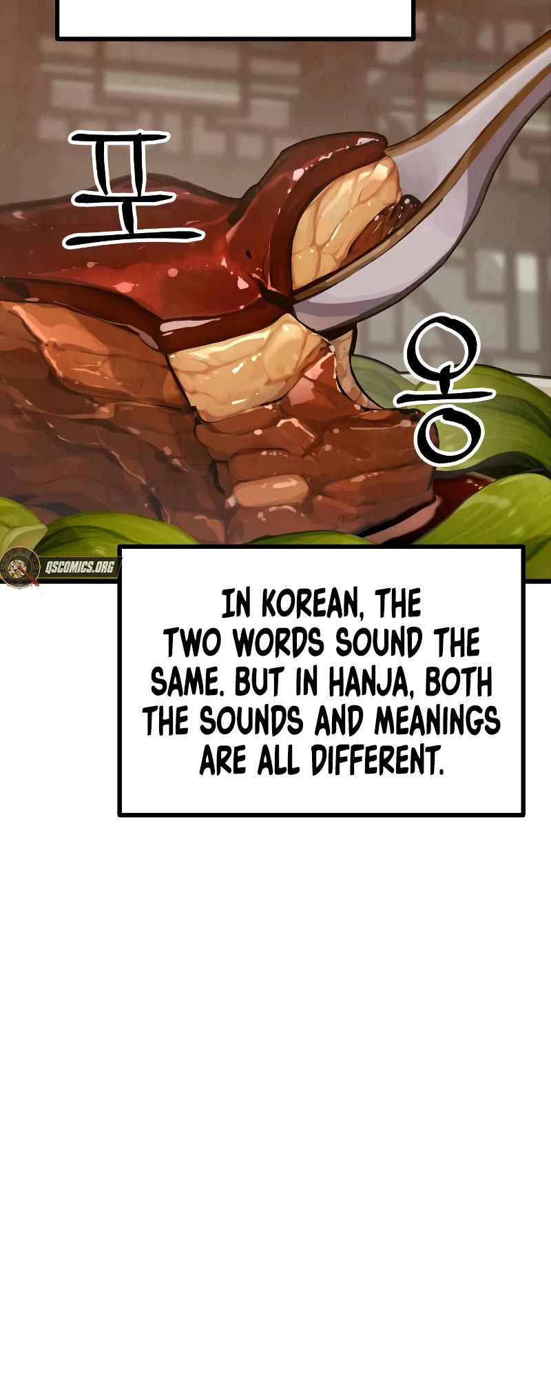 Using My Cooking Skills in a Murim World chapter 27 page 23