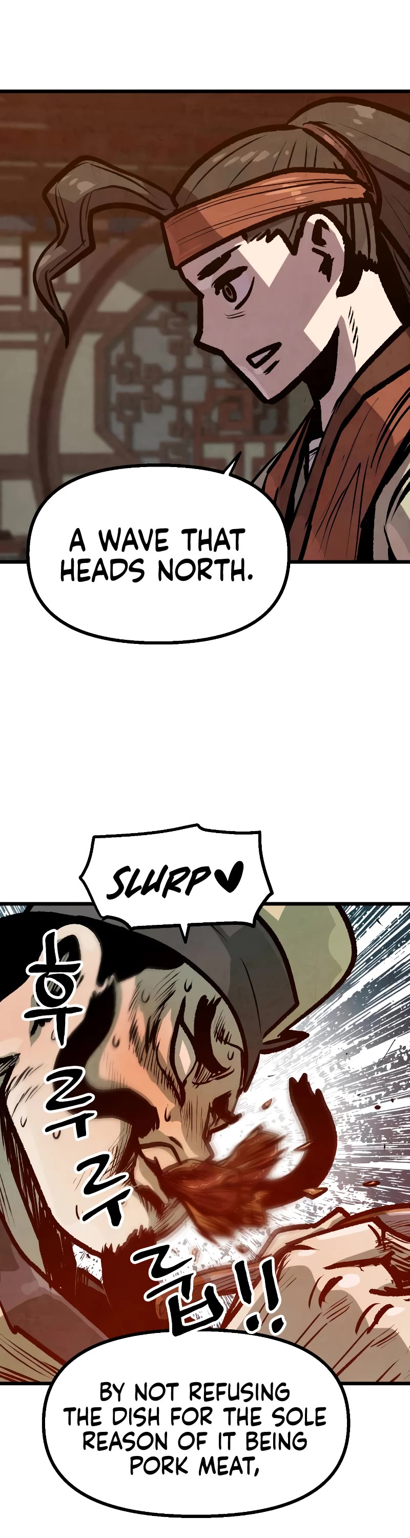 Using My Cooking Skills in a Murim World chapter 27 page 25