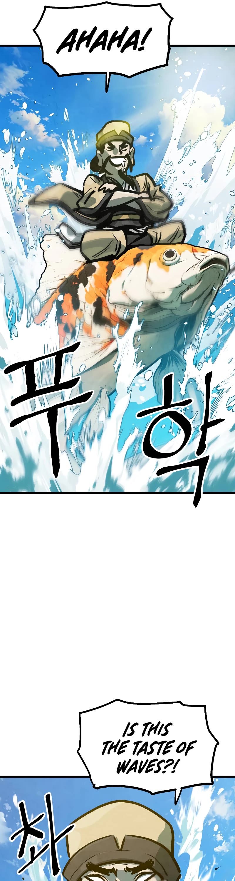 Using My Cooking Skills in a Murim World chapter 27 page 29