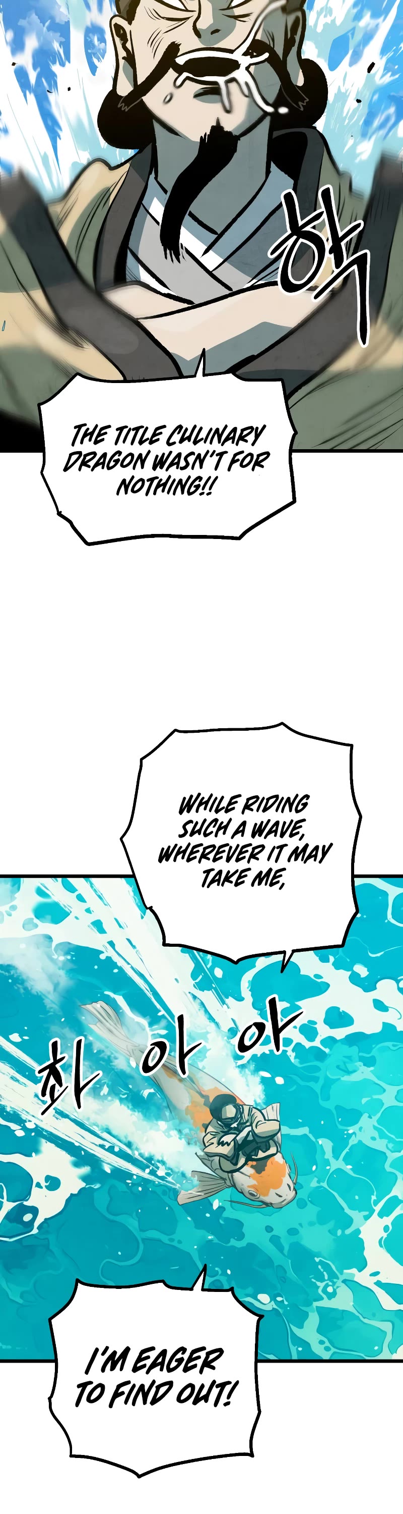 Using My Cooking Skills in a Murim World chapter 27 page 30