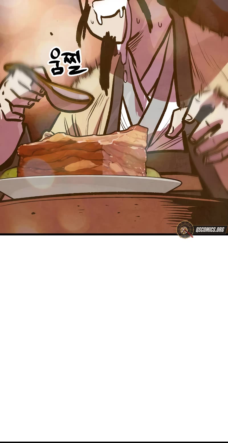 Using My Cooking Skills in a Murim World chapter 27 page 33