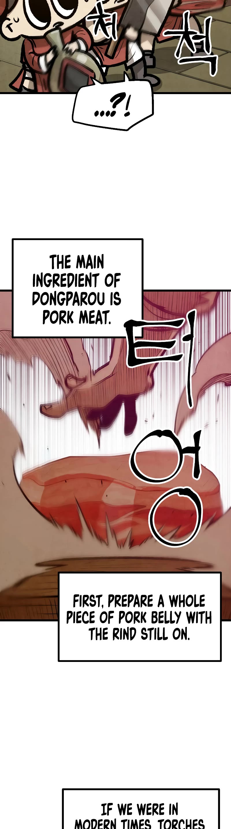 Using My Cooking Skills in a Murim World chapter 27 page 4