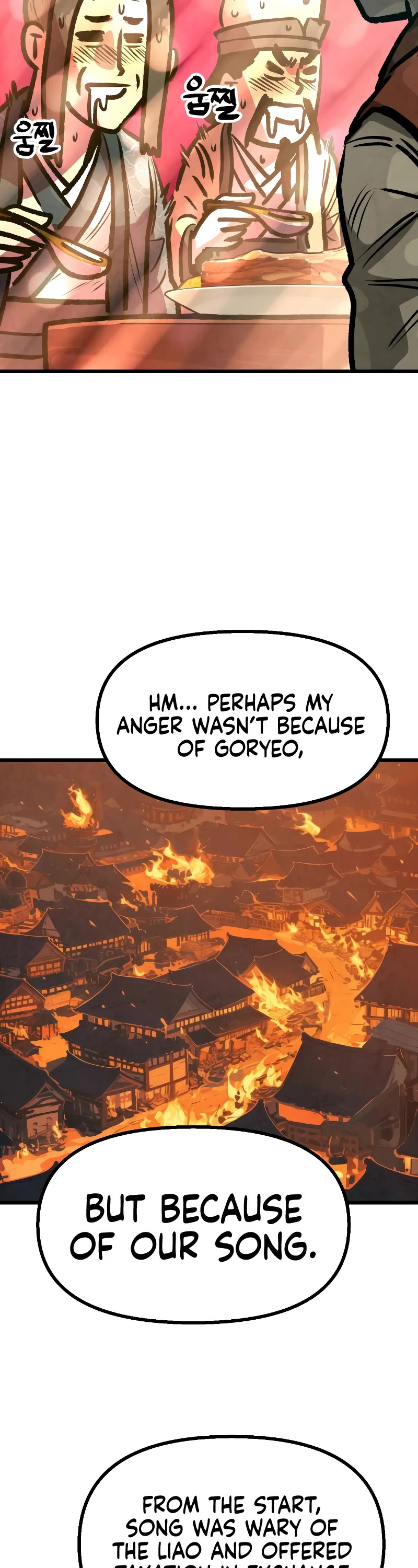 Using My Cooking Skills in a Murim World chapter 27 page 41