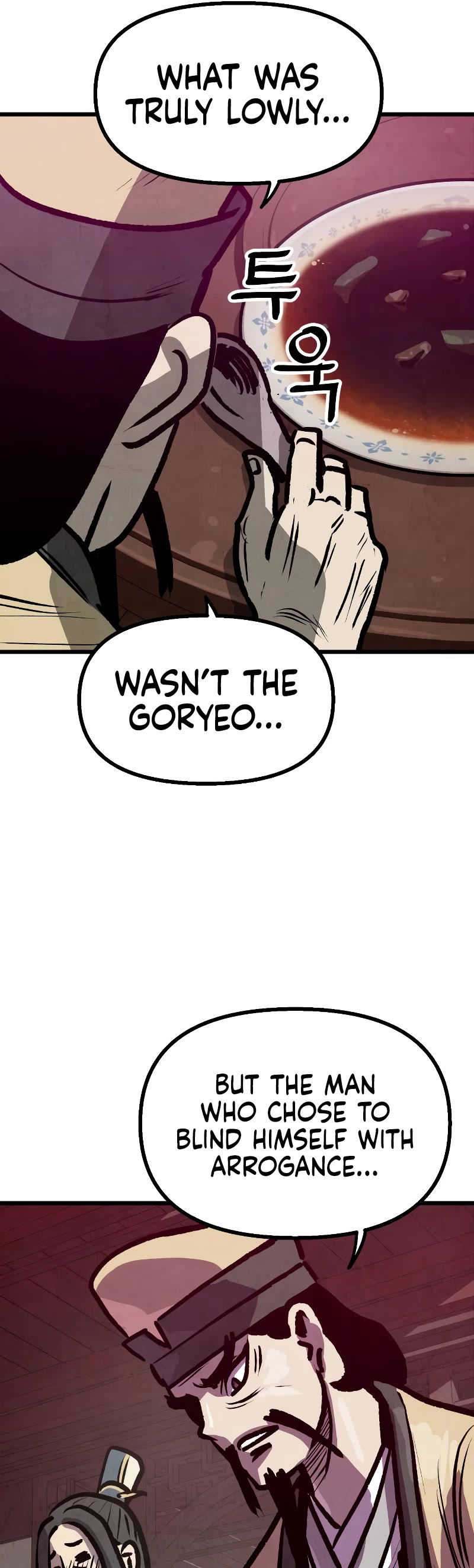 Using My Cooking Skills in a Murim World chapter 27 page 44