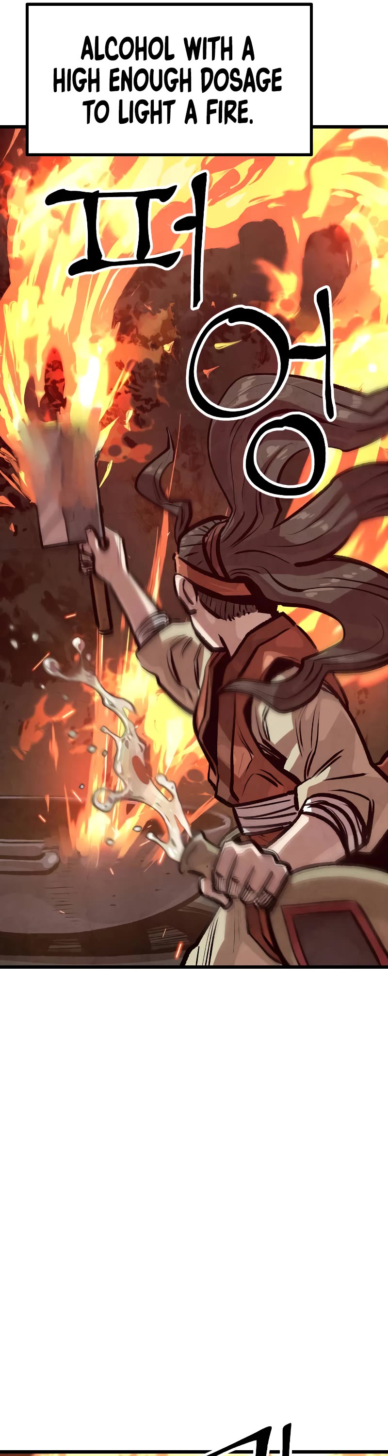 Using My Cooking Skills in a Murim World chapter 27 page 6