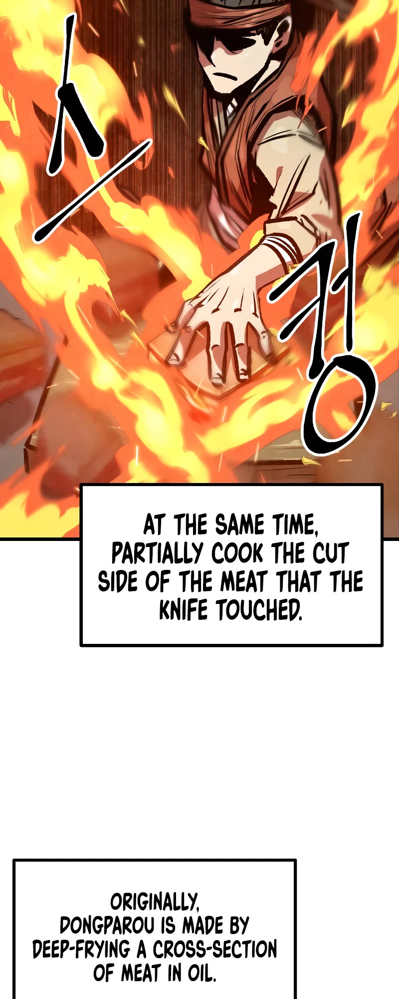 Using My Cooking Skills in a Murim World chapter 27 page 9