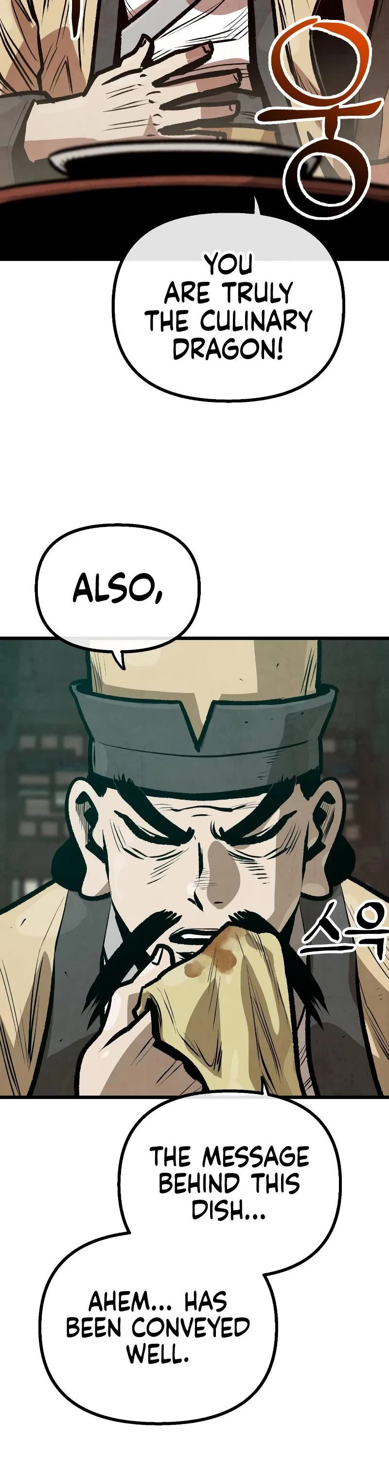 Using My Cooking Skills in a Murim World chapter 28 page 2