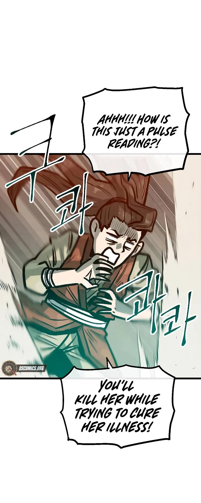 Using My Cooking Skills in a Murim World chapter 28 page 24