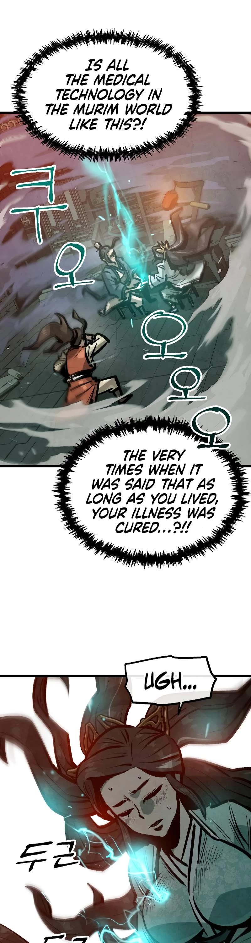 Using My Cooking Skills in a Murim World chapter 28 page 25