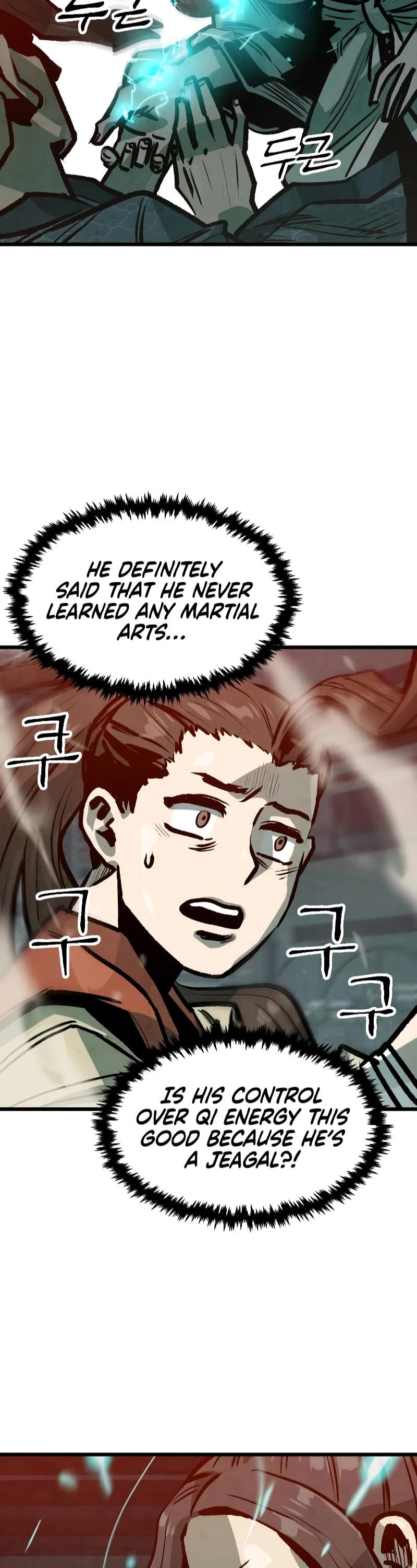 Using My Cooking Skills in a Murim World chapter 28 page 26