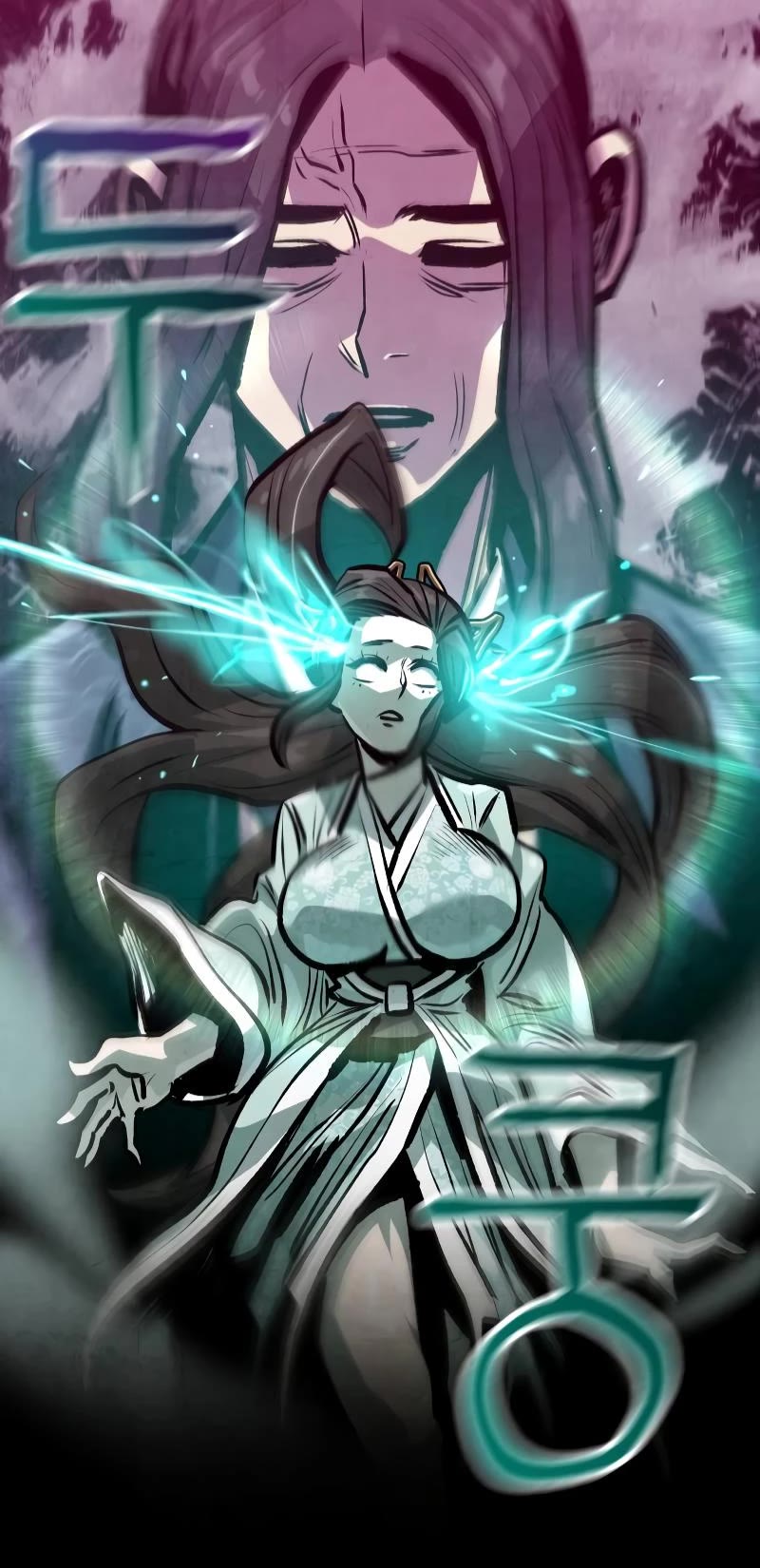 Using My Cooking Skills in a Murim World chapter 28 page 28