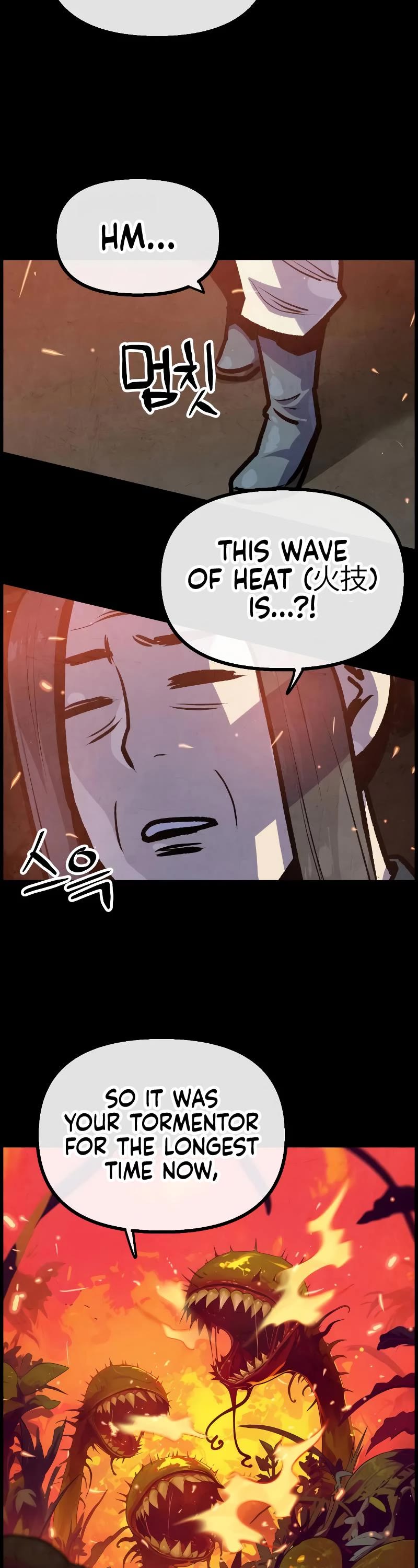 Using My Cooking Skills in a Murim World chapter 28 page 32