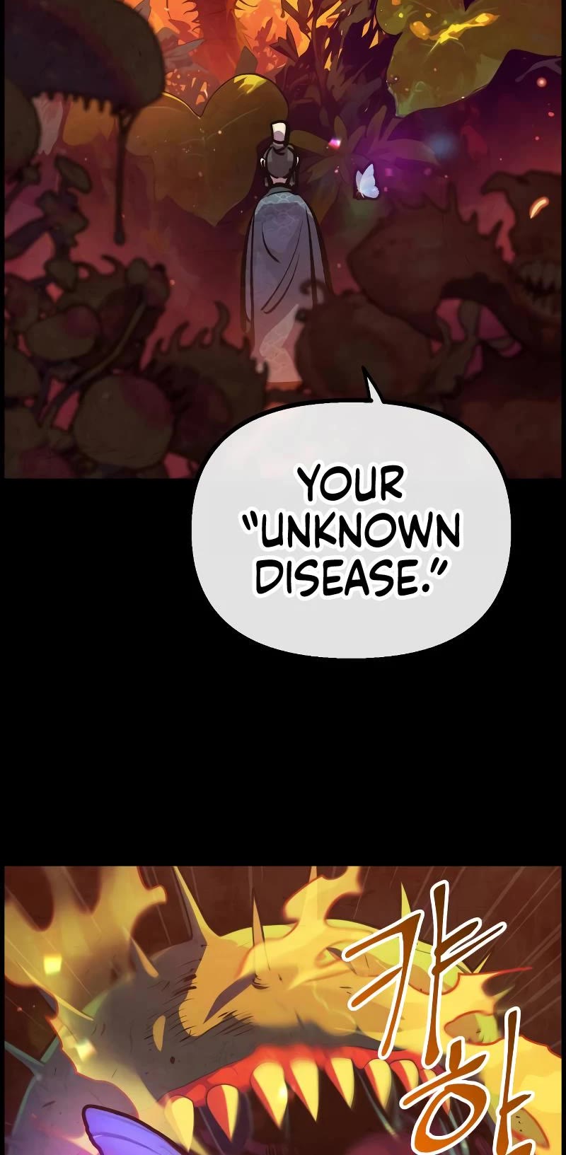 Using My Cooking Skills in a Murim World chapter 28 page 33