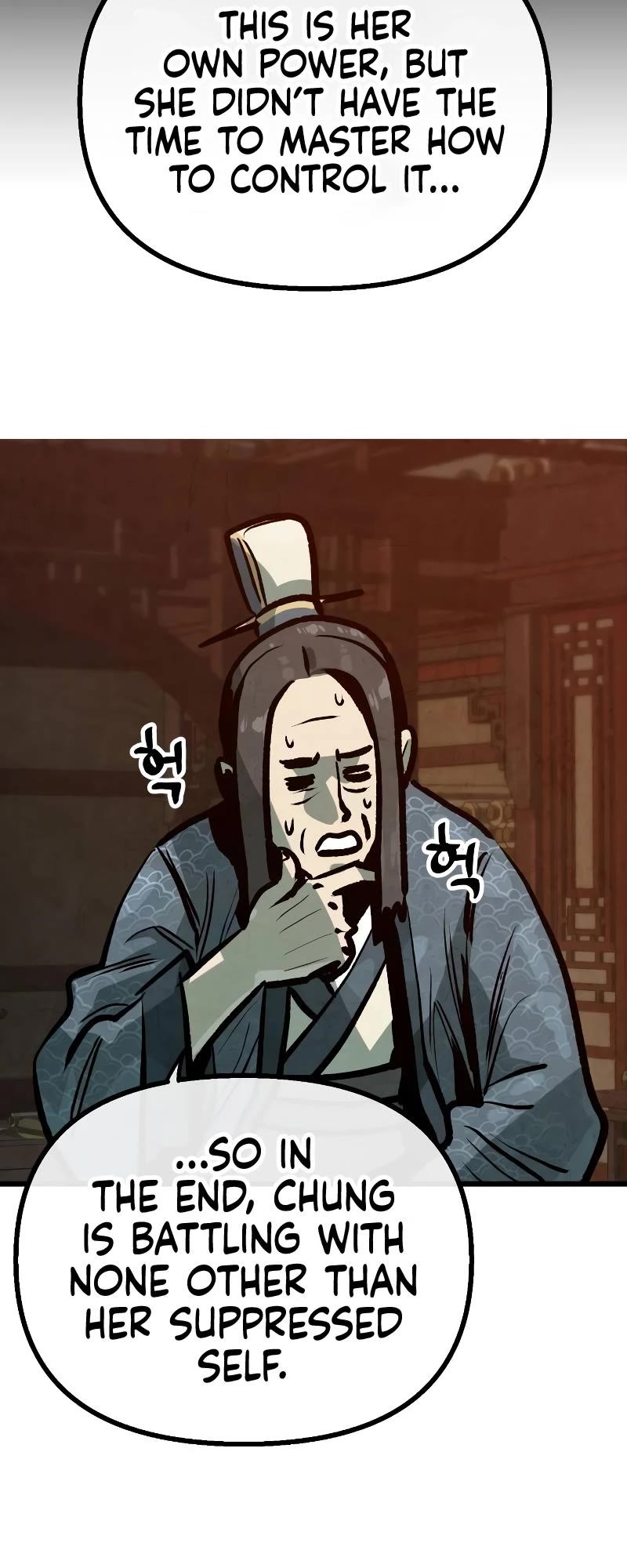 Using My Cooking Skills in a Murim World chapter 28 page 42