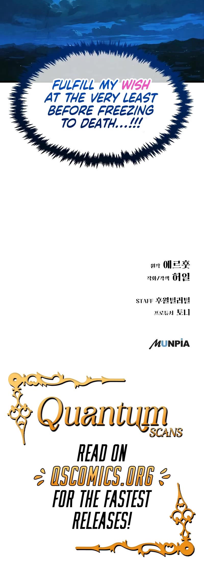 Using My Cooking Skills in a Murim World chapter 28 page 47