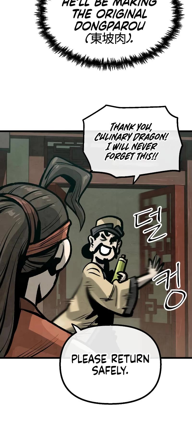 Using My Cooking Skills in a Murim World chapter 28 page 8