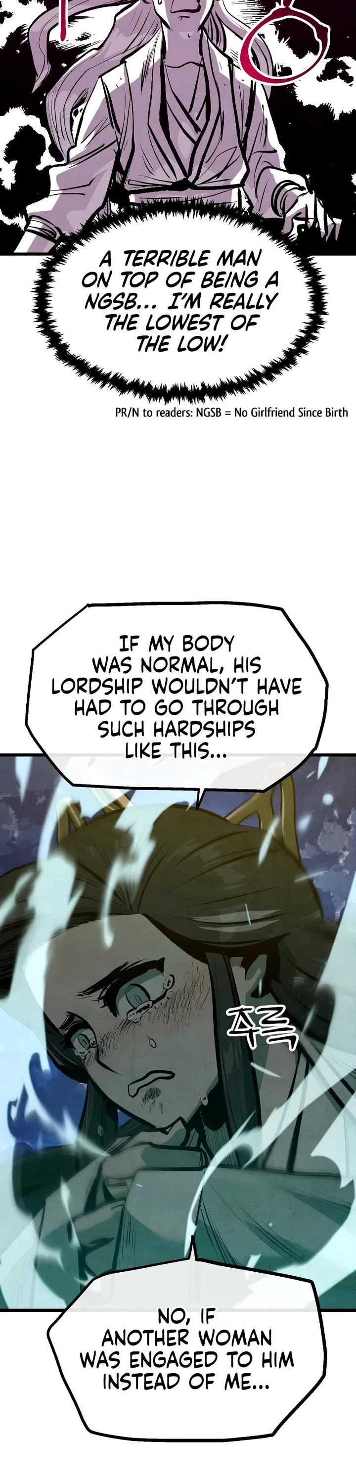 Using My Cooking Skills in a Murim World chapter 29 page 18