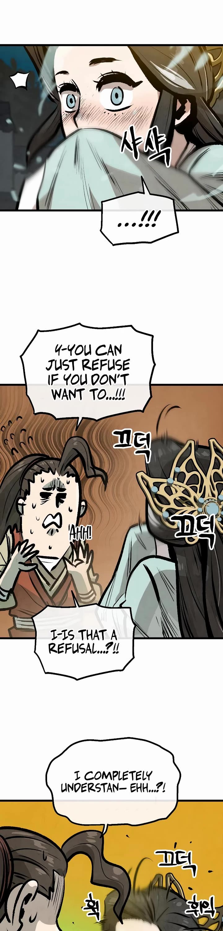 Using My Cooking Skills in a Murim World chapter 29 page 21