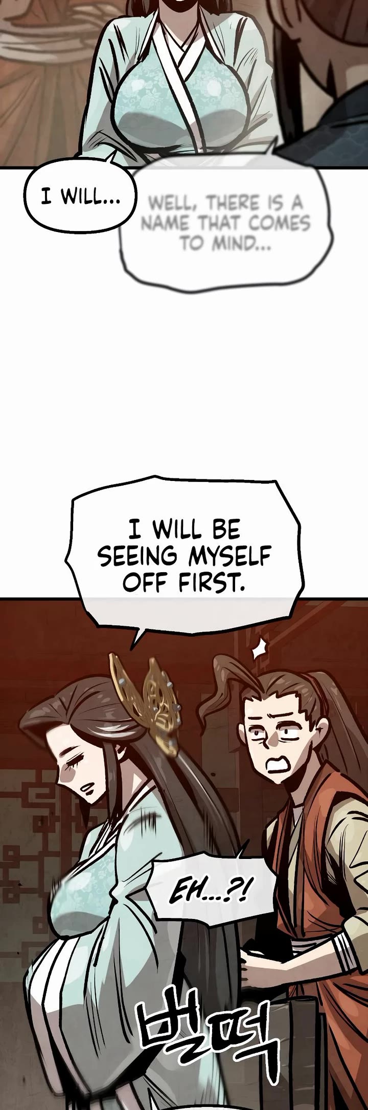 Using My Cooking Skills in a Murim World chapter 29 page 3