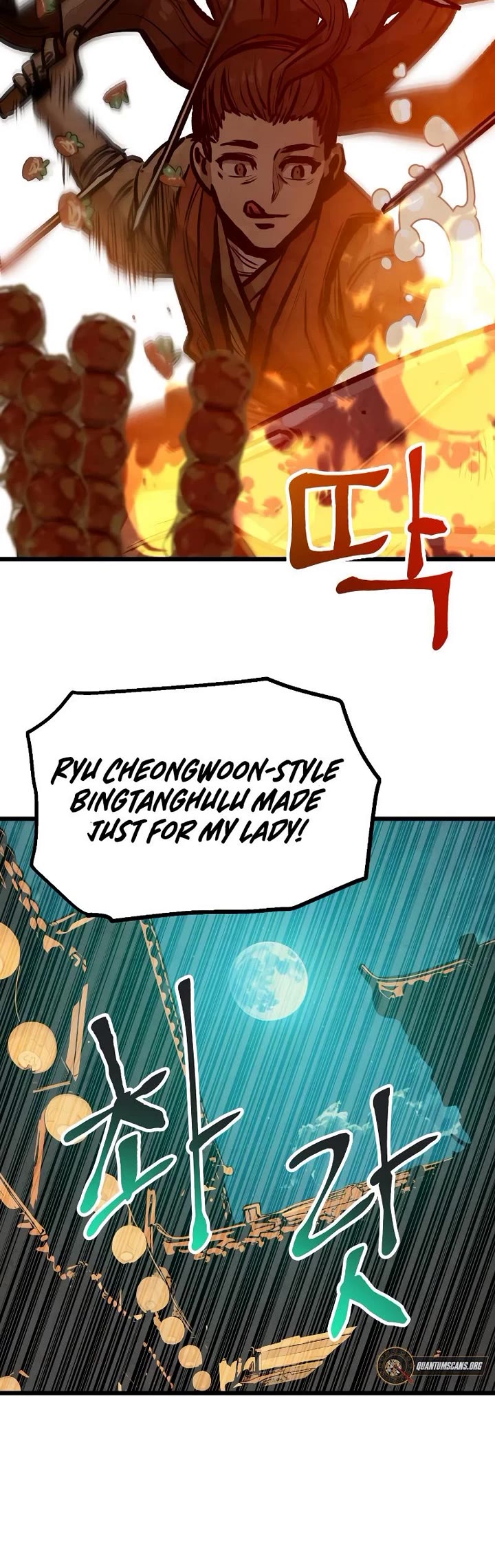 Using My Cooking Skills in a Murim World chapter 29 page 36