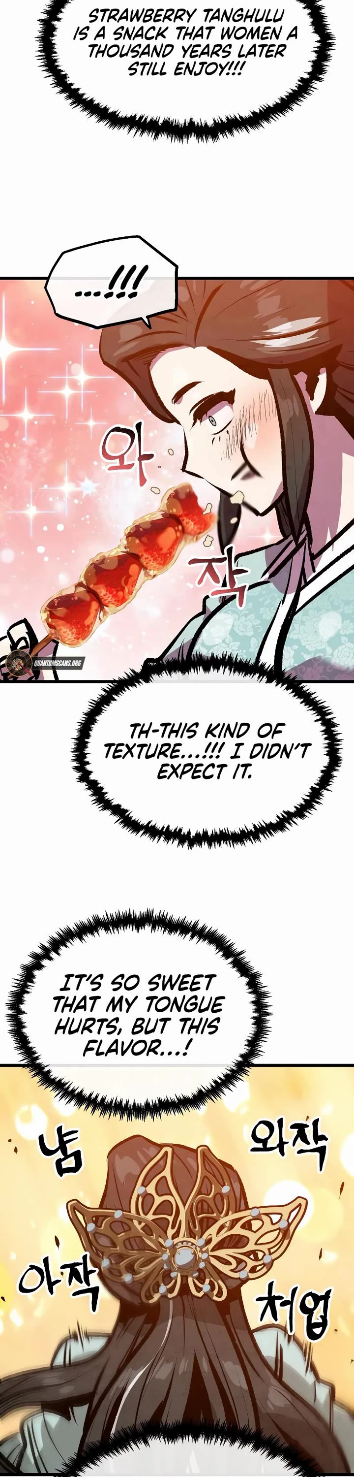 Using My Cooking Skills in a Murim World chapter 29 page 38