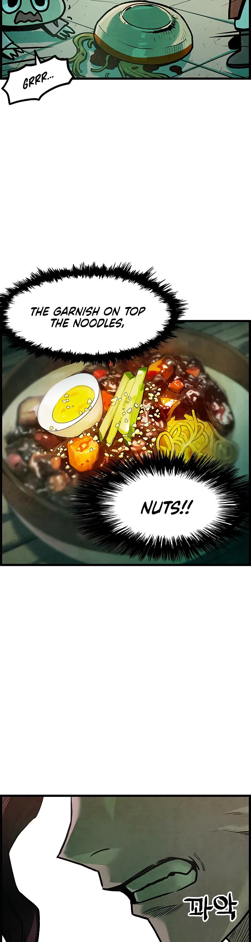Using My Cooking Skills in a Murim World chapter 3 page 20