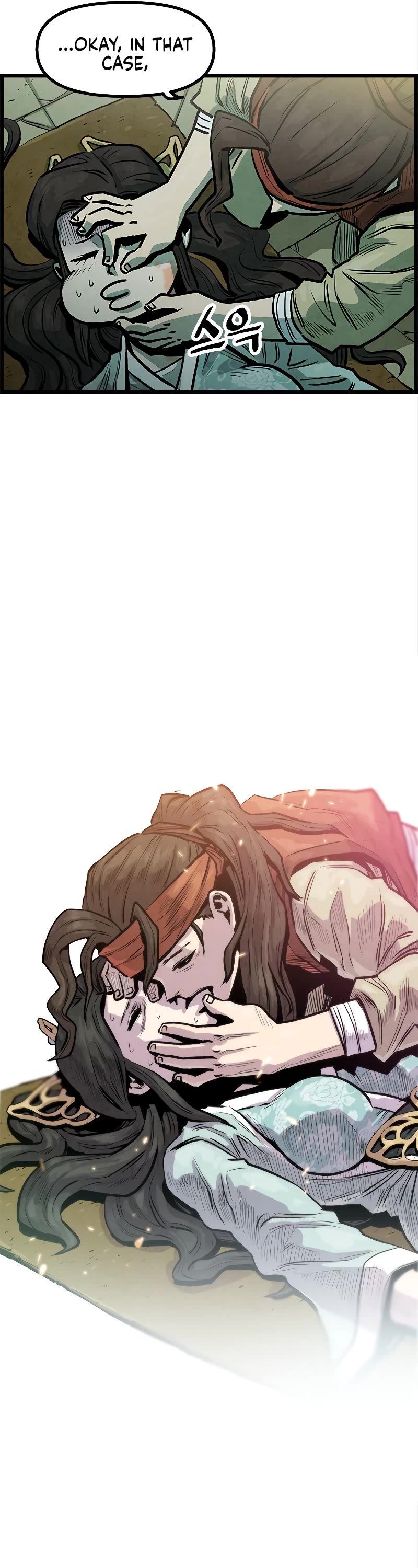 Using My Cooking Skills in a Murim World chapter 3 page 23