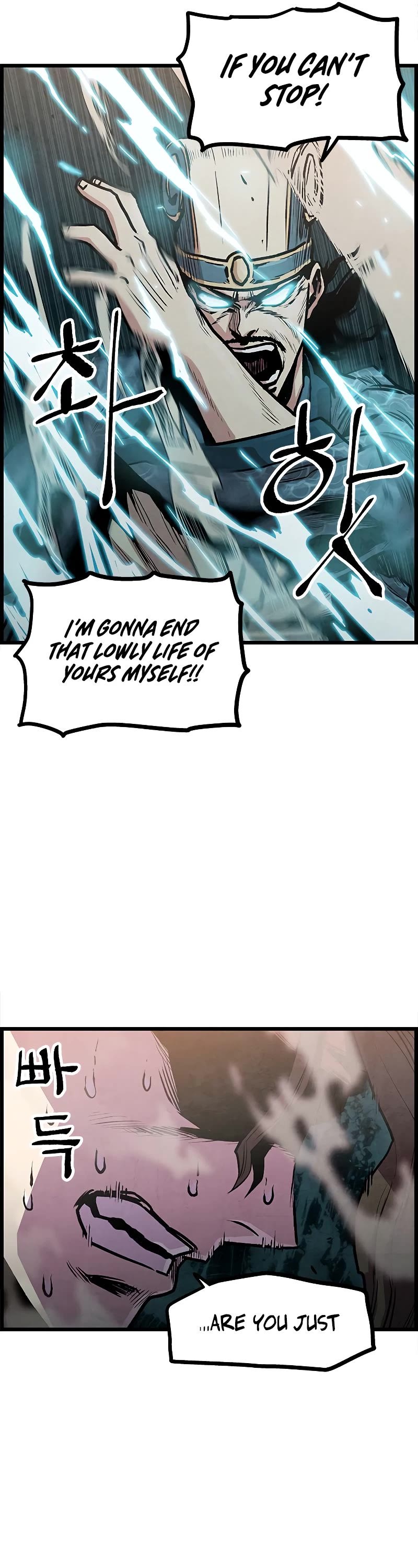 Using My Cooking Skills in a Murim World chapter 3 page 33