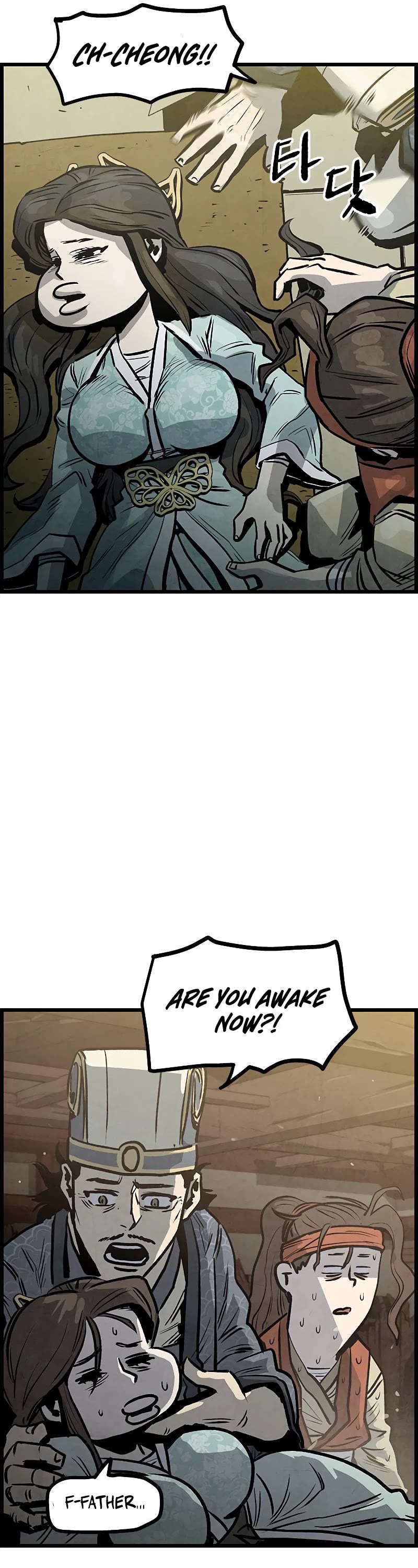 Using My Cooking Skills in a Murim World chapter 3 page 38