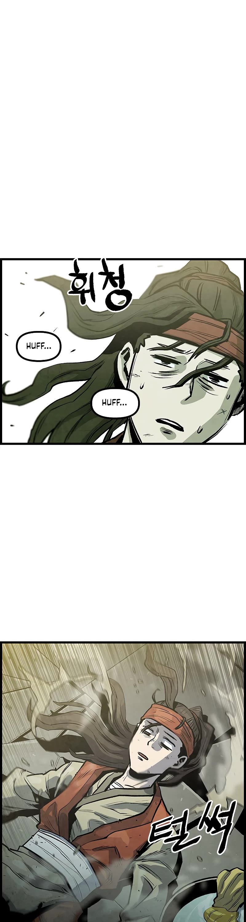 Using My Cooking Skills in a Murim World chapter 3 page 39