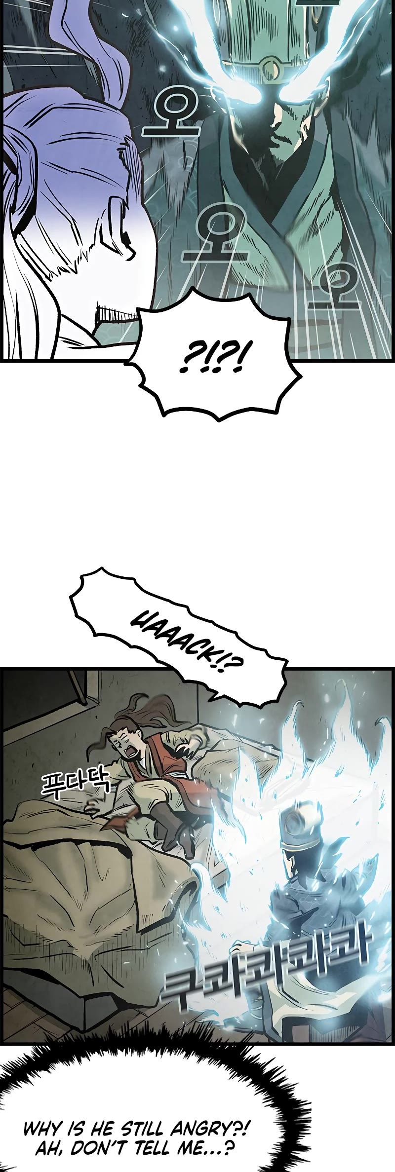 Using My Cooking Skills in a Murim World chapter 3 page 46