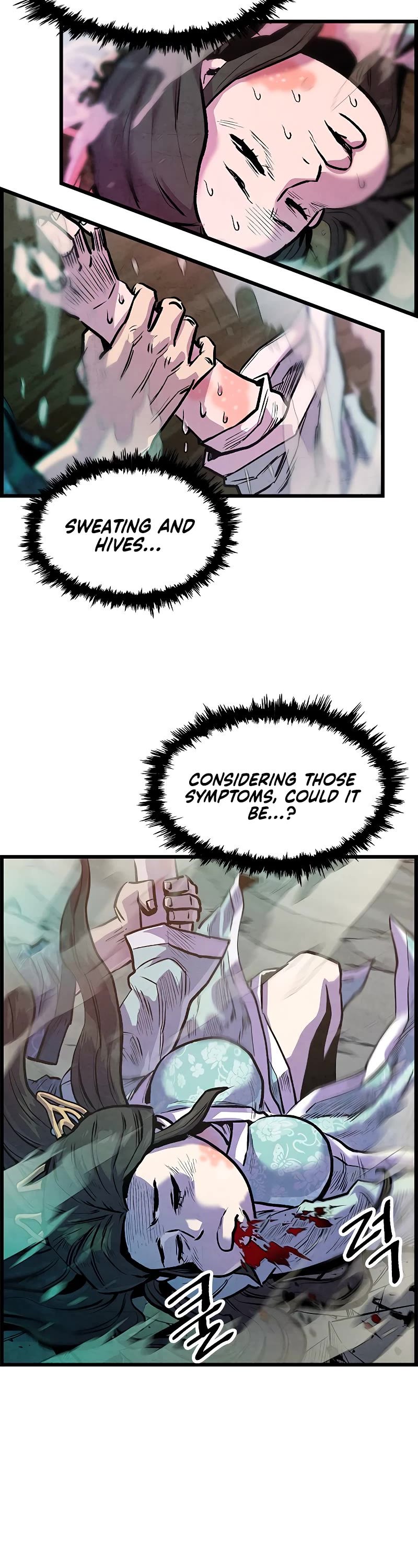 Using My Cooking Skills in a Murim World chapter 3 page 5