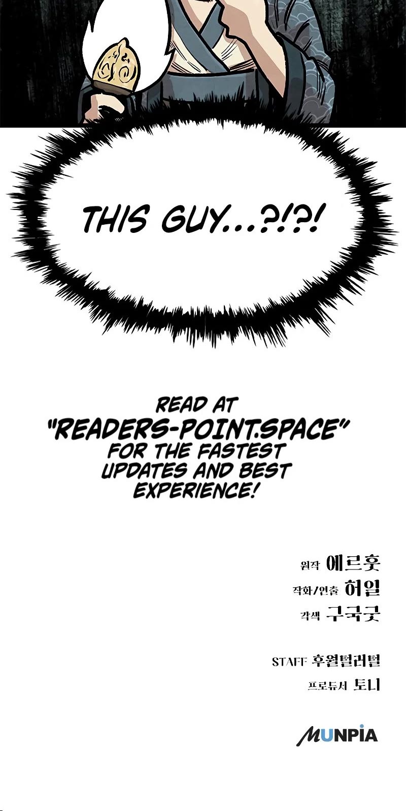 Using My Cooking Skills in a Murim World chapter 3 page 51