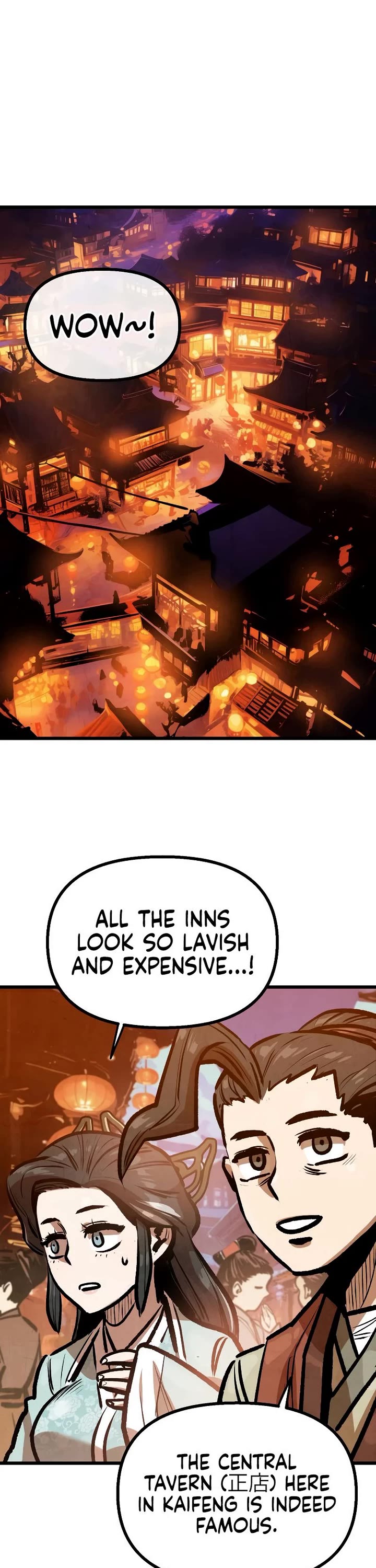 Using My Cooking Skills in a Murim World chapter 30 page 12