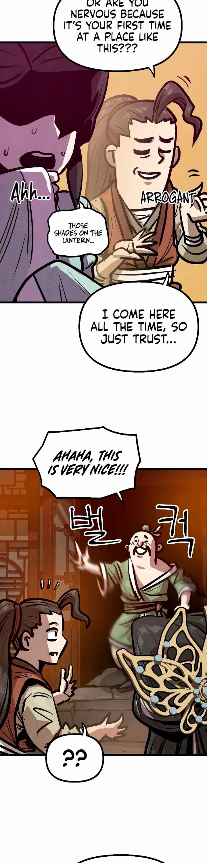 Using My Cooking Skills in a Murim World chapter 30 page 17