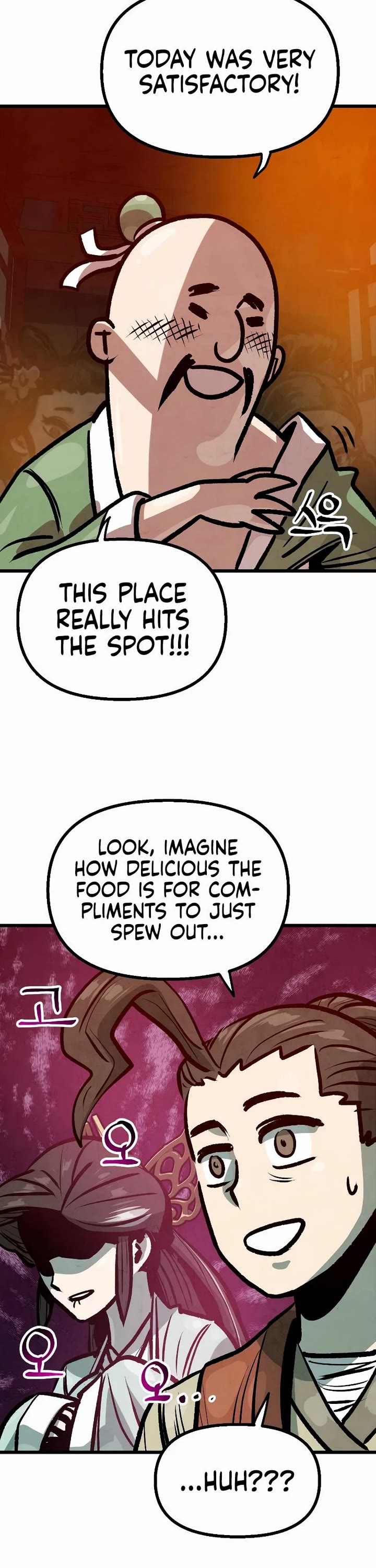 Using My Cooking Skills in a Murim World chapter 30 page 18