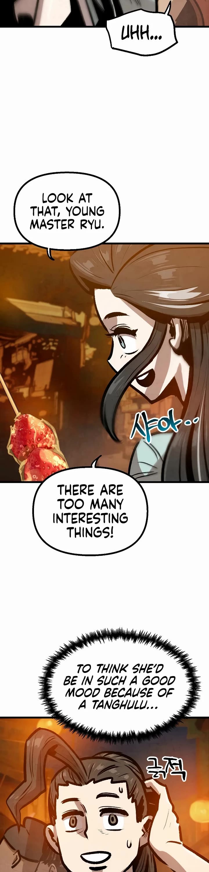 Using My Cooking Skills in a Murim World chapter 30 page 2